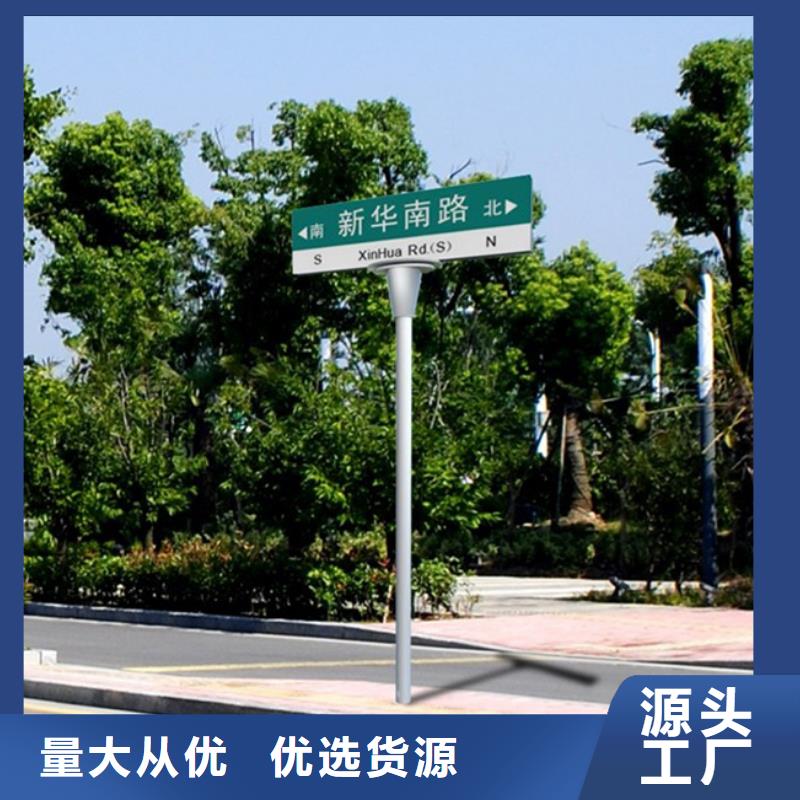 发货及时的道路指路牌厂家