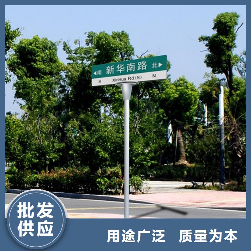 专业生产制造道路指示牌