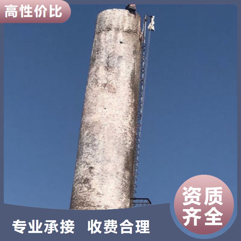 采购烟囱校正必看-经验丰富