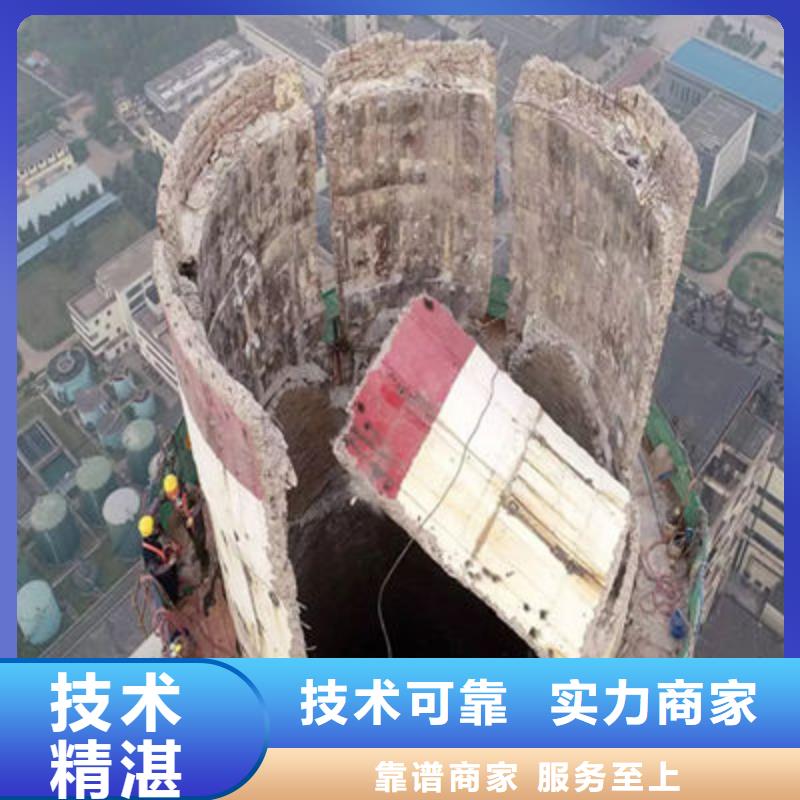 电视塔拆除厂家供应批发