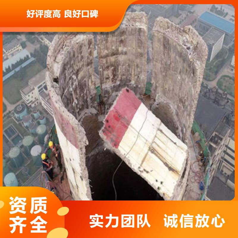 水塔拆除品质商家