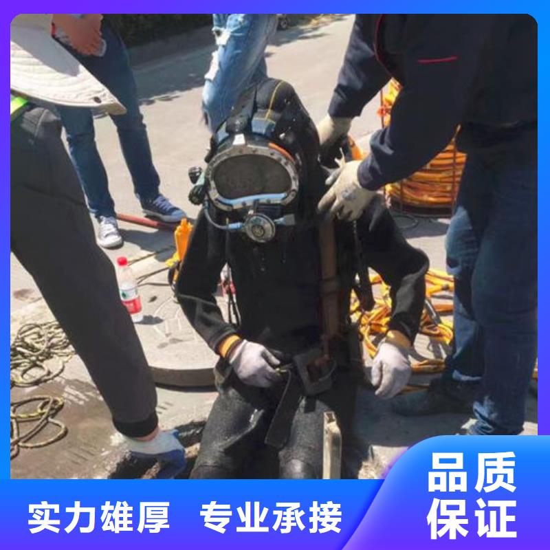 水下打捞生产厂家支持定制