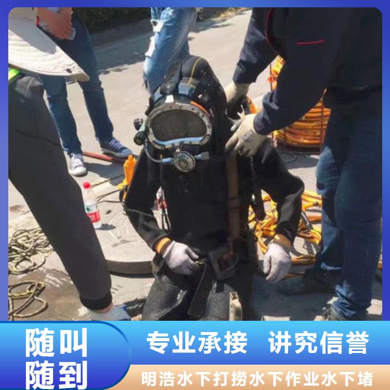 水下清淤实力大厂家