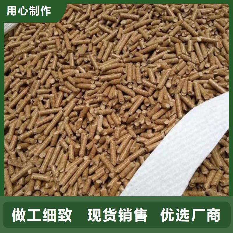 2023型号齐全#邢台隆尧生物颗粒燃料#直接报价