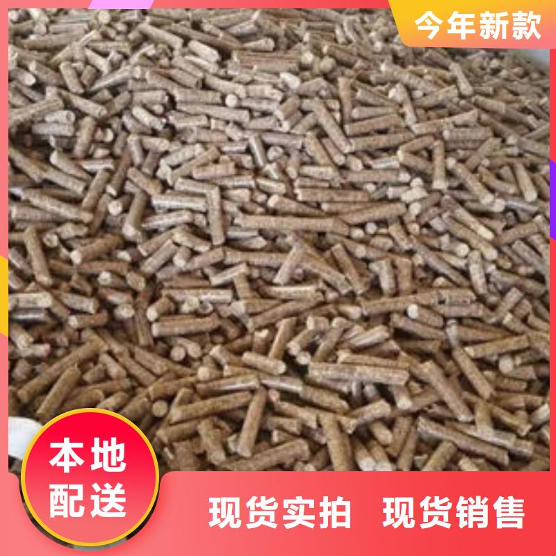 梁子湖生物燃料品牌保证