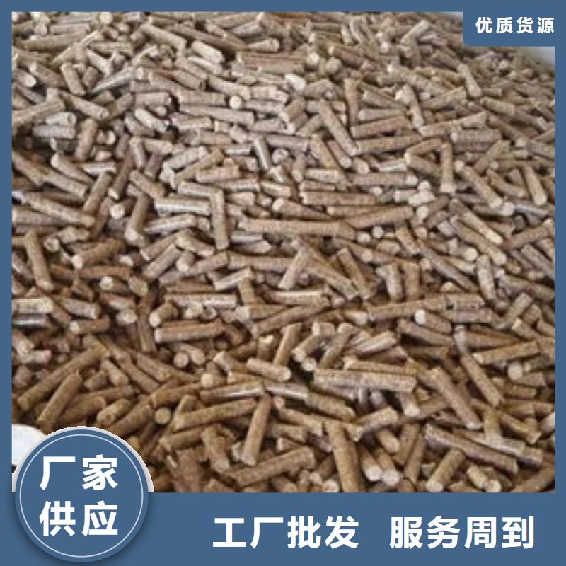 梁子湖生物燃料品牌保证