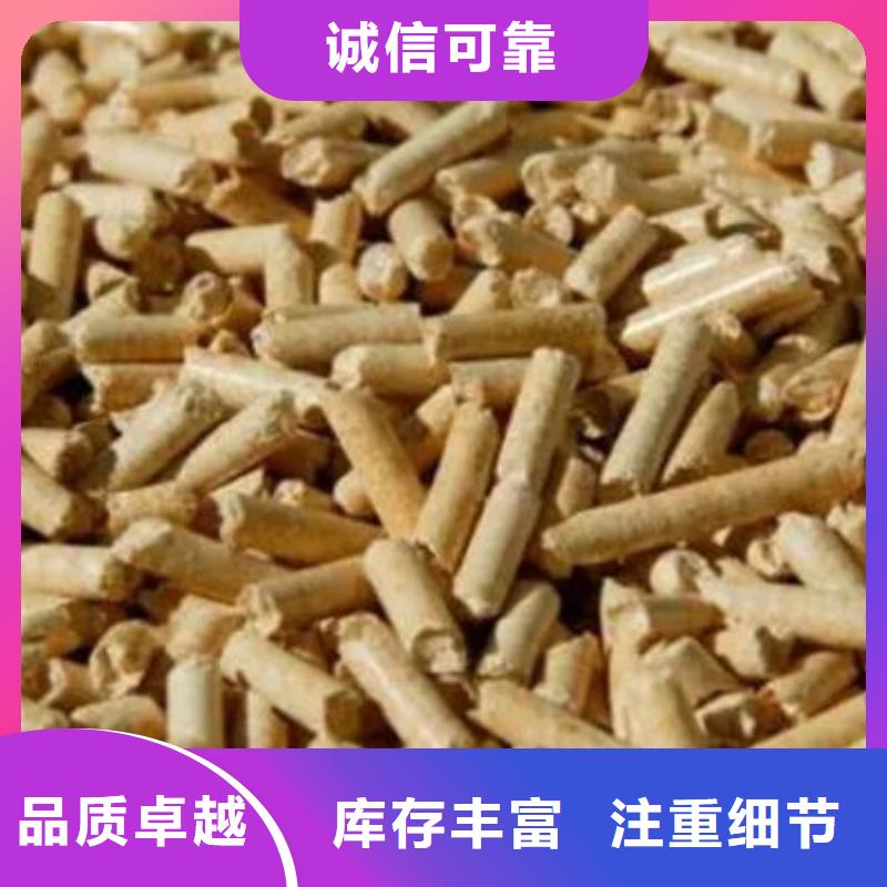 梁子湖生物燃料品牌保证