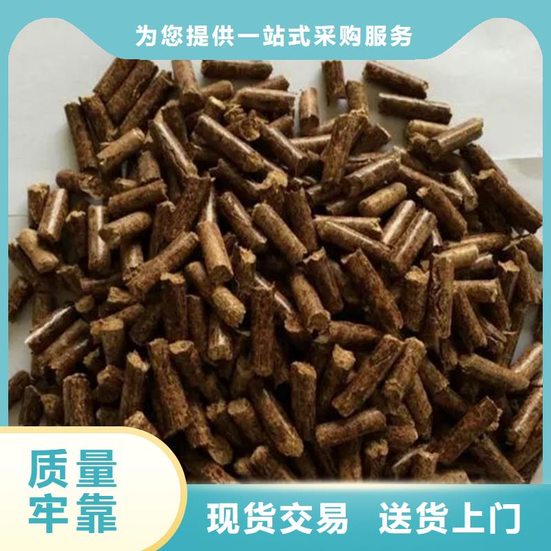 梁子湖生物燃料品牌保证