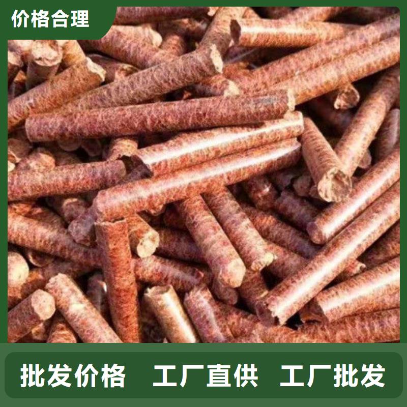 梁子湖生物燃料品牌保证