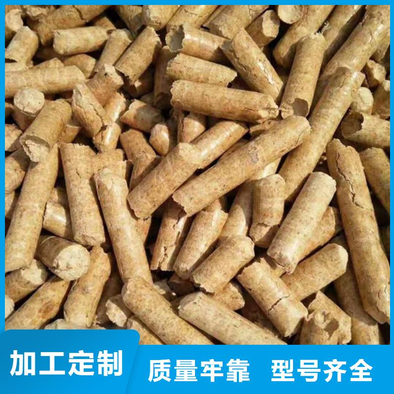 买生物燃料必看-来电咨询