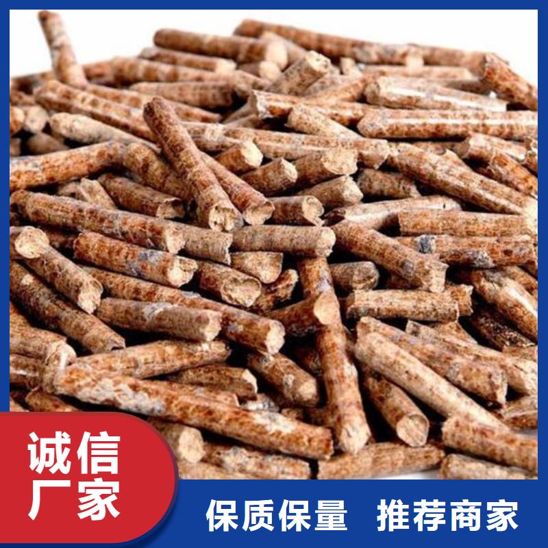 生物燃料老牌厂家