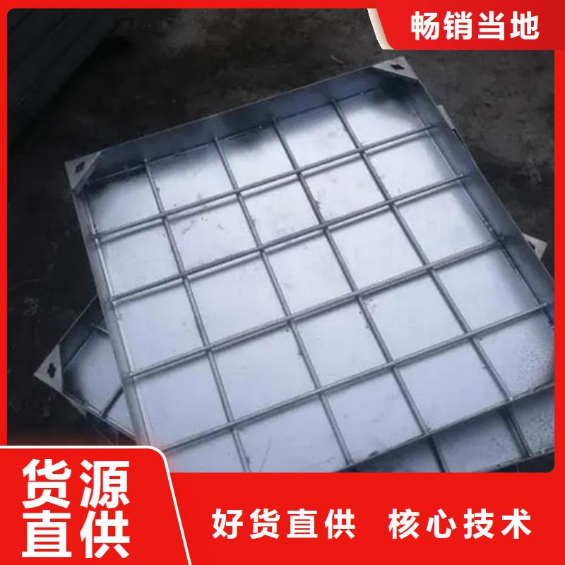 香洲不锈钢井盖大量现货充足