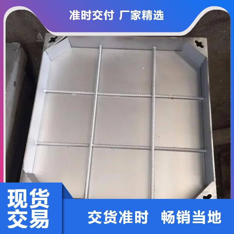 胶州不锈钢井盖-我们是厂家!