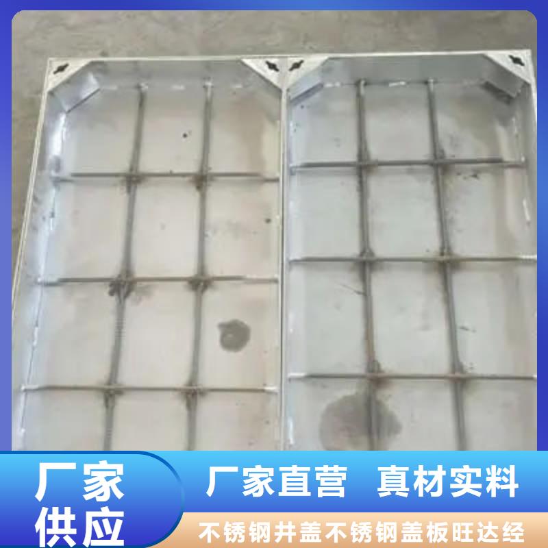 香洲不锈钢井盖大量现货充足