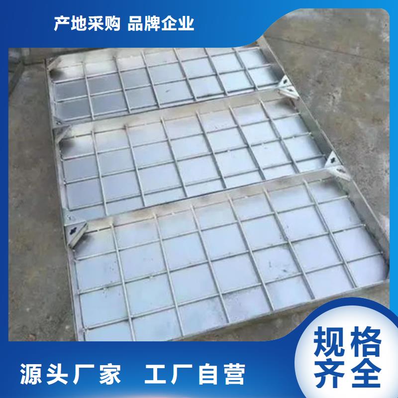 香洲不锈钢井盖大量现货充足