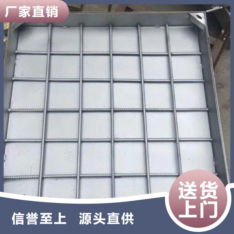 香洲不锈钢井盖大量现货充足