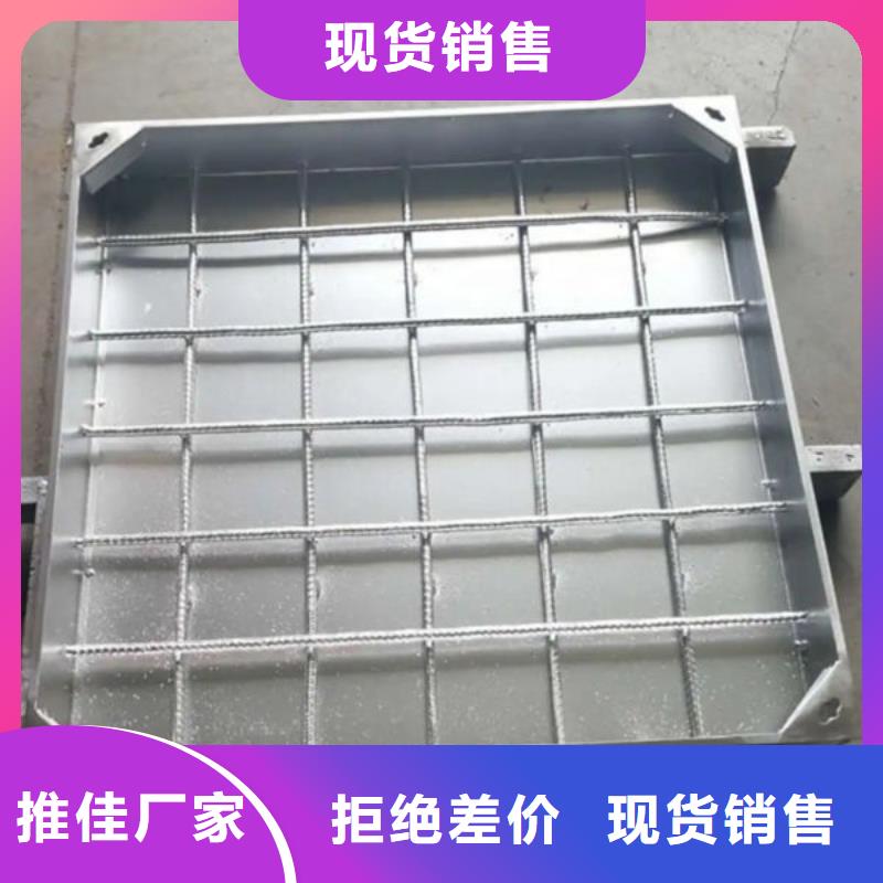 香洲不锈钢井盖大量现货充足