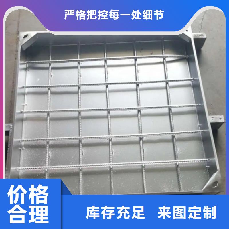 香洲不锈钢井盖大量现货充足