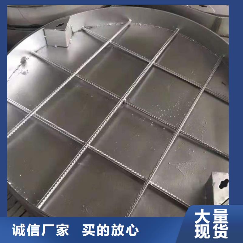 口碑好的不锈钢下沉式井盖基地