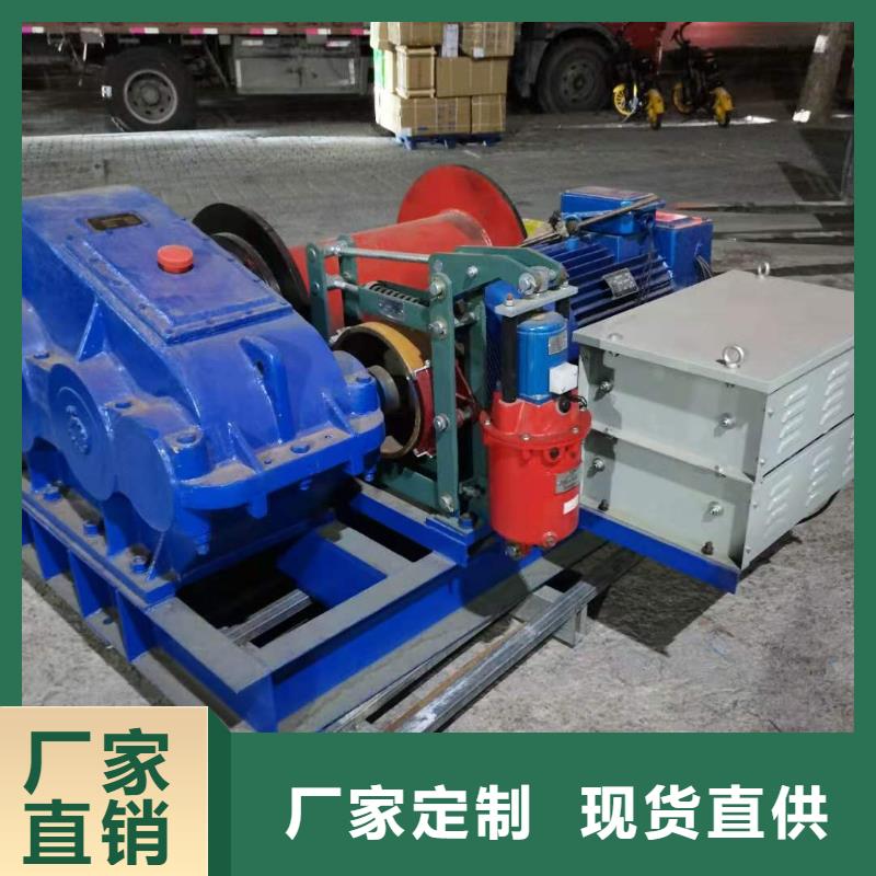 发货及时的手摇卷扬启闭机生产厂家