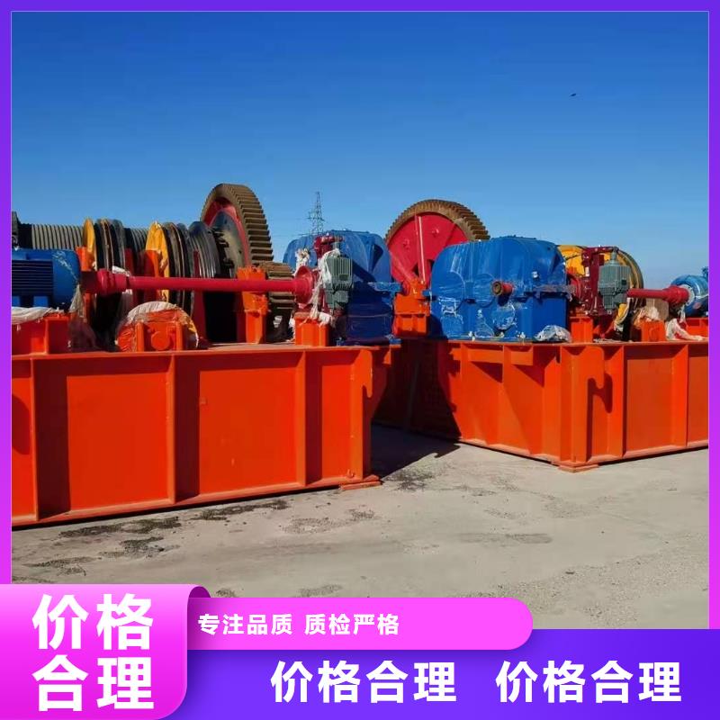 启闭机闸门厂家批发