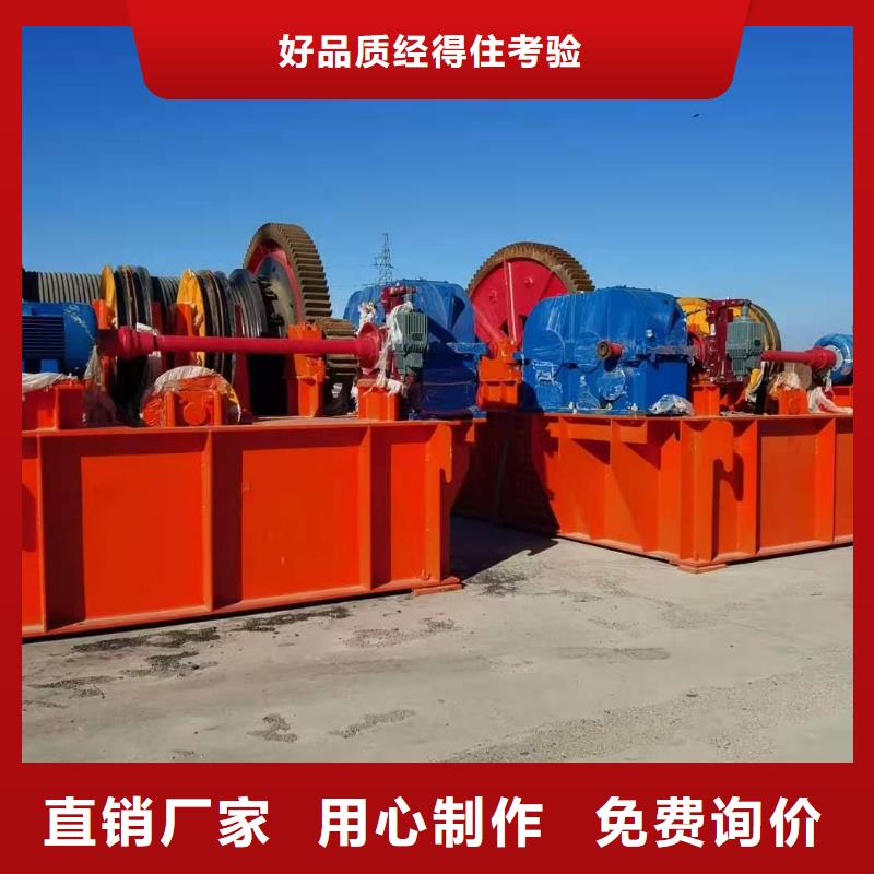 QPQ卷扬启闭机-QPQ卷扬启闭机欢迎您