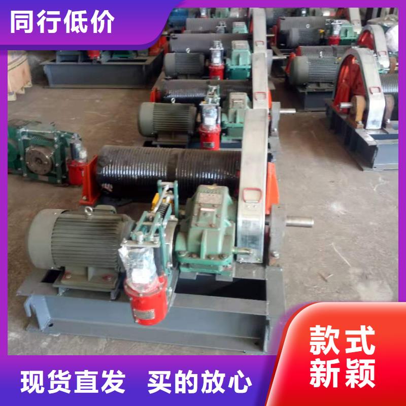 启闭机闸门厂家批发