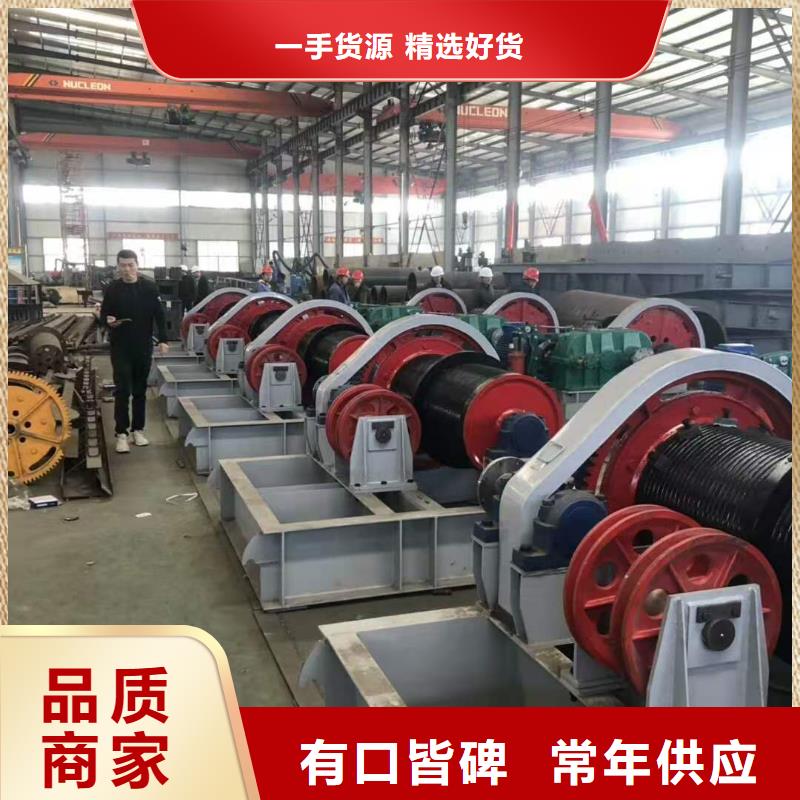 品质保证的双吊点启闭机厂家