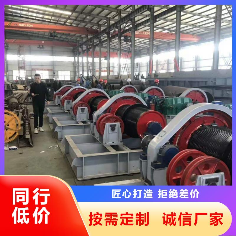 防盗启闭机实力商家