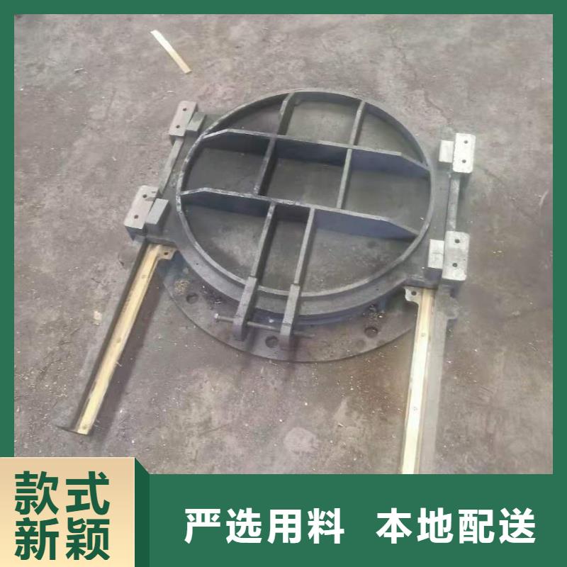 别找了，您要的水库铸铁闸门都在这
