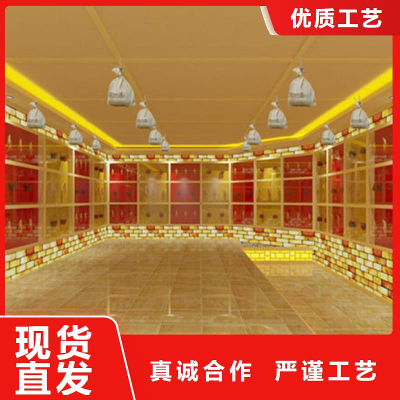 恩施咸丰汗蒸房_量大从优