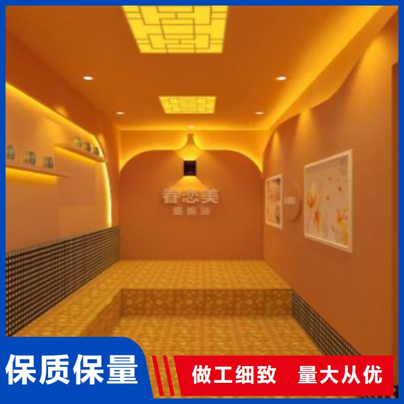 咸丰信誉好的汗蒸房厂家