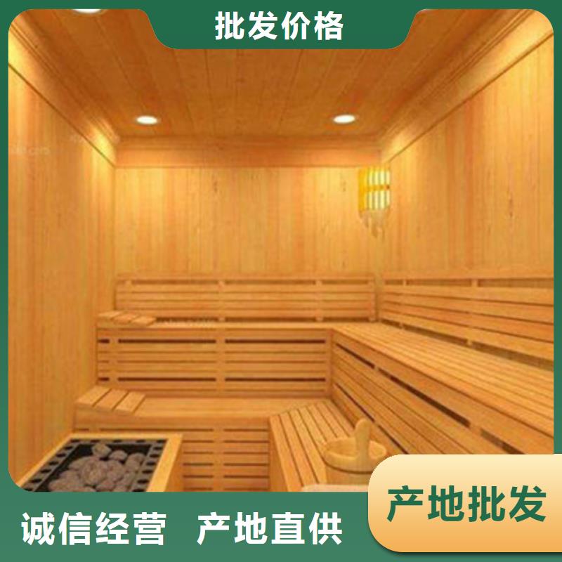 电气石汗蒸房安装一站式服务