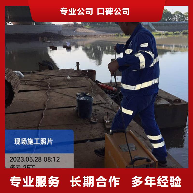 沉物打捞供应商 沉物打捞西藏厂家