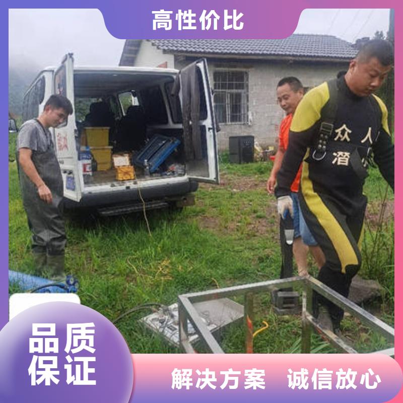 绥芬河防渗堵漏好货促销