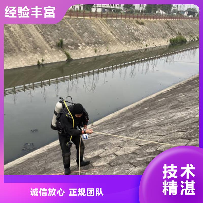 西藏重信誉水库检查供应厂家