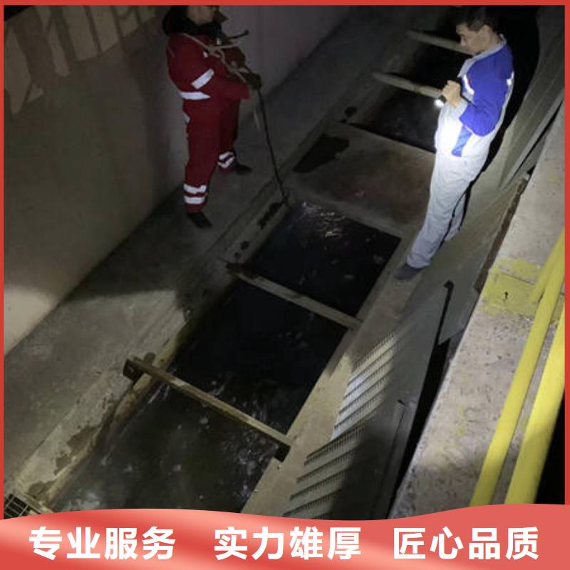遂宁防渗堵漏全国供应