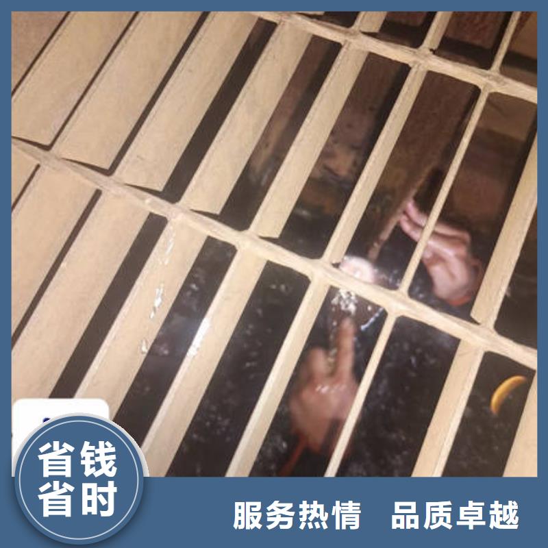 平邑沉船打捞适用范围