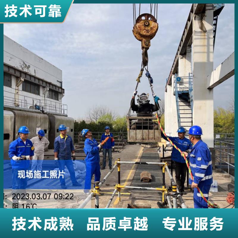 吉安水下探摸品质优越