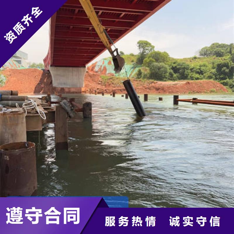 枣庄水下封堵排行