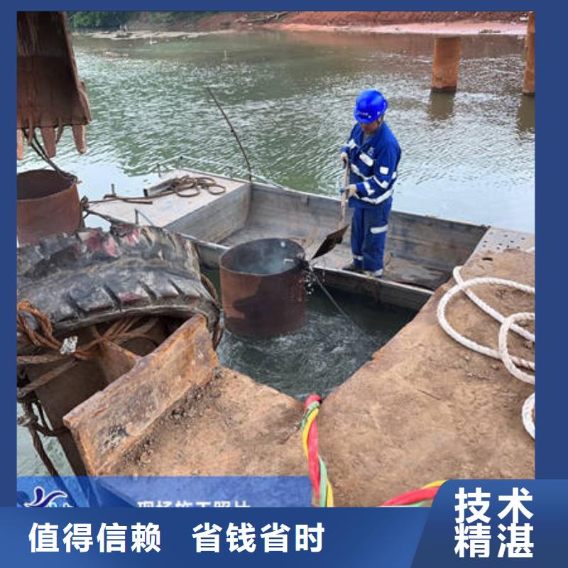 平邑沉船打捞适用范围