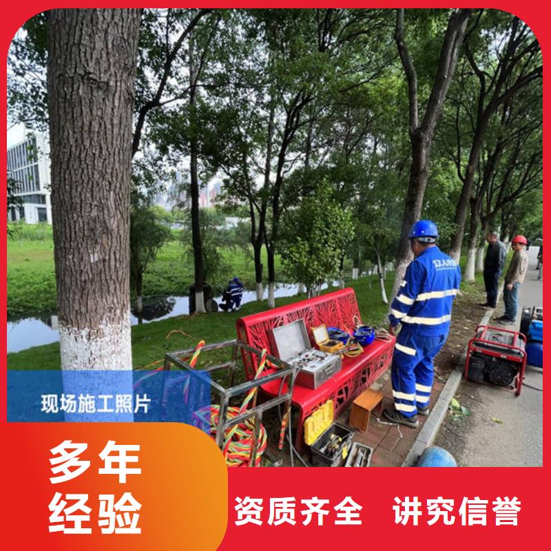 水下切割行情