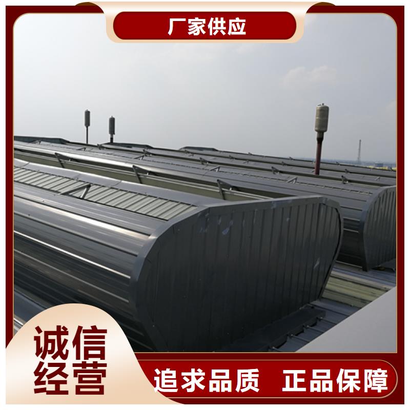 响水批发电动排烟天窗的当地厂家