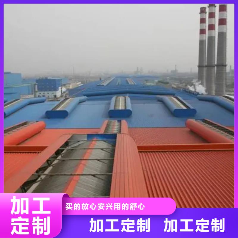 东兰专业销售电动排烟天窗-热销