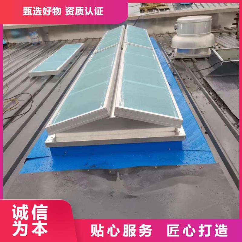 通风气楼品质上乘