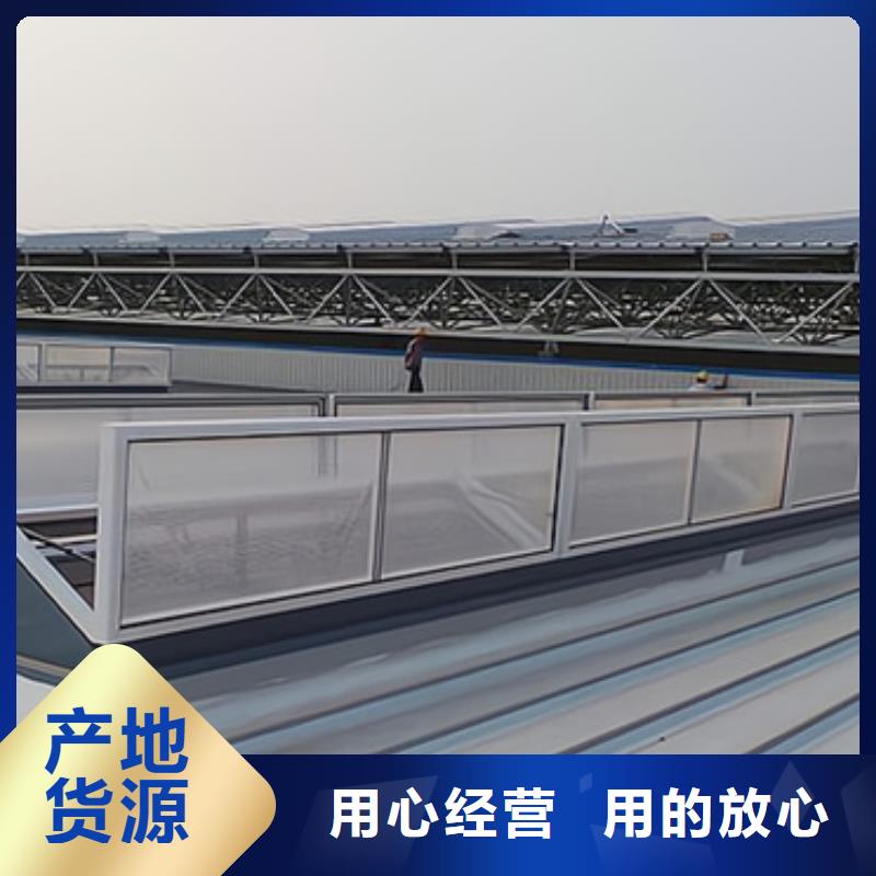 电动排烟天窗合格才发货