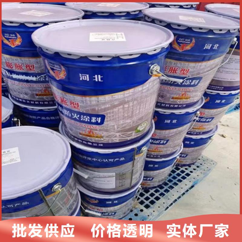 优选:宜春防火涂料基地