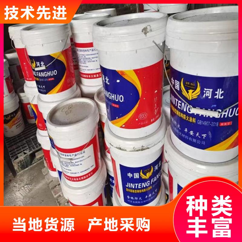 榆林优质防火涂料的当地厂家