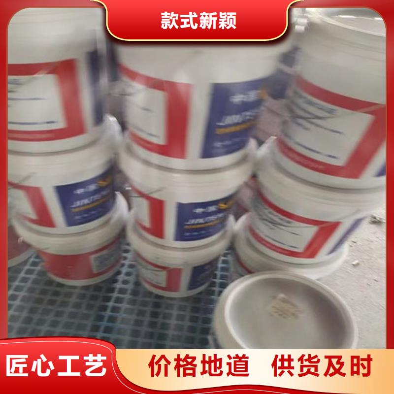 【优选】抚顺非膨胀厚型防火涂料源头厂家