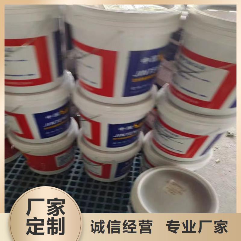 【优选】抚顺非膨胀厚型防火涂料源头厂家